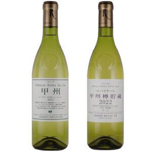 D-232並び2本